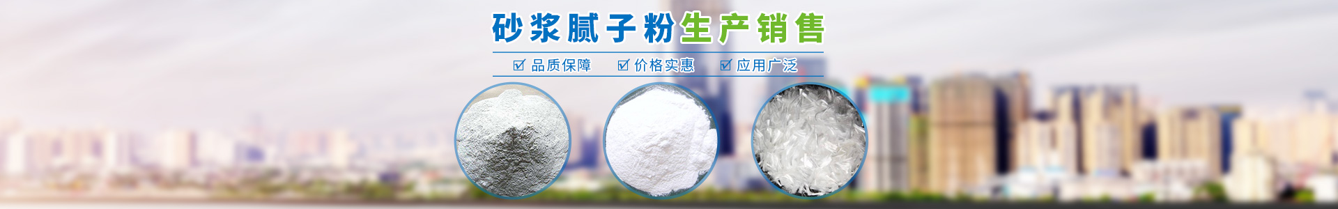 常德綠創(chuàng)環(huán)?？萍加邢薰綺地暖反射膜銷售|地暖保溫材料銷售|彩色保溫管銷售